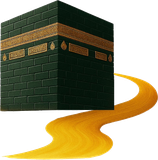 Umrahveien logo